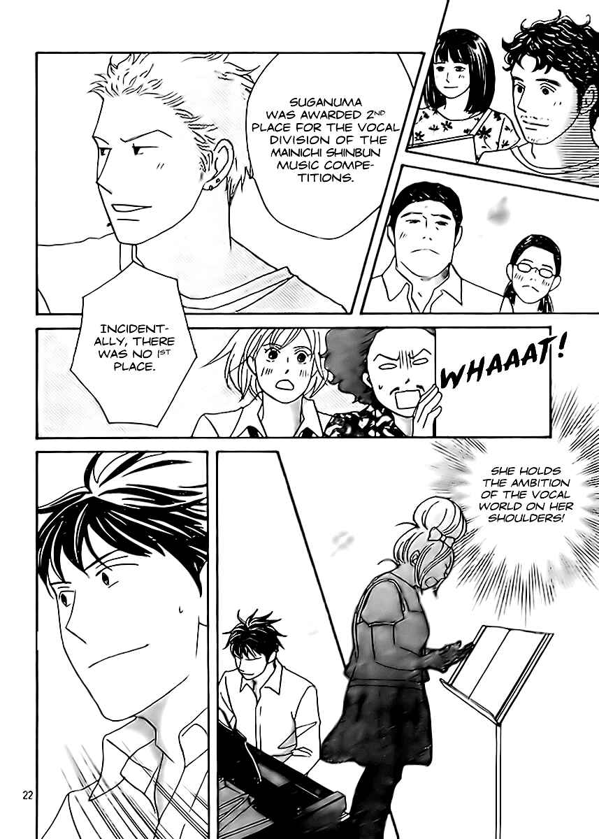Page 25 Chapter 2 Nodame Cantabile - Encore Opera-hen