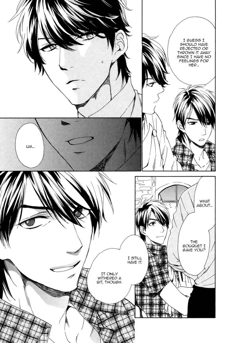 Page 14 Chapter 4 Hitorijime no Jouken