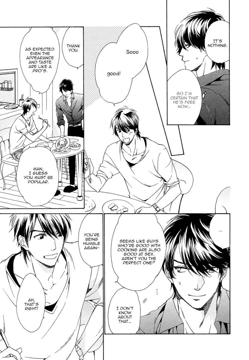 Page 22 Chapter 4 Hitorijime no Jouken