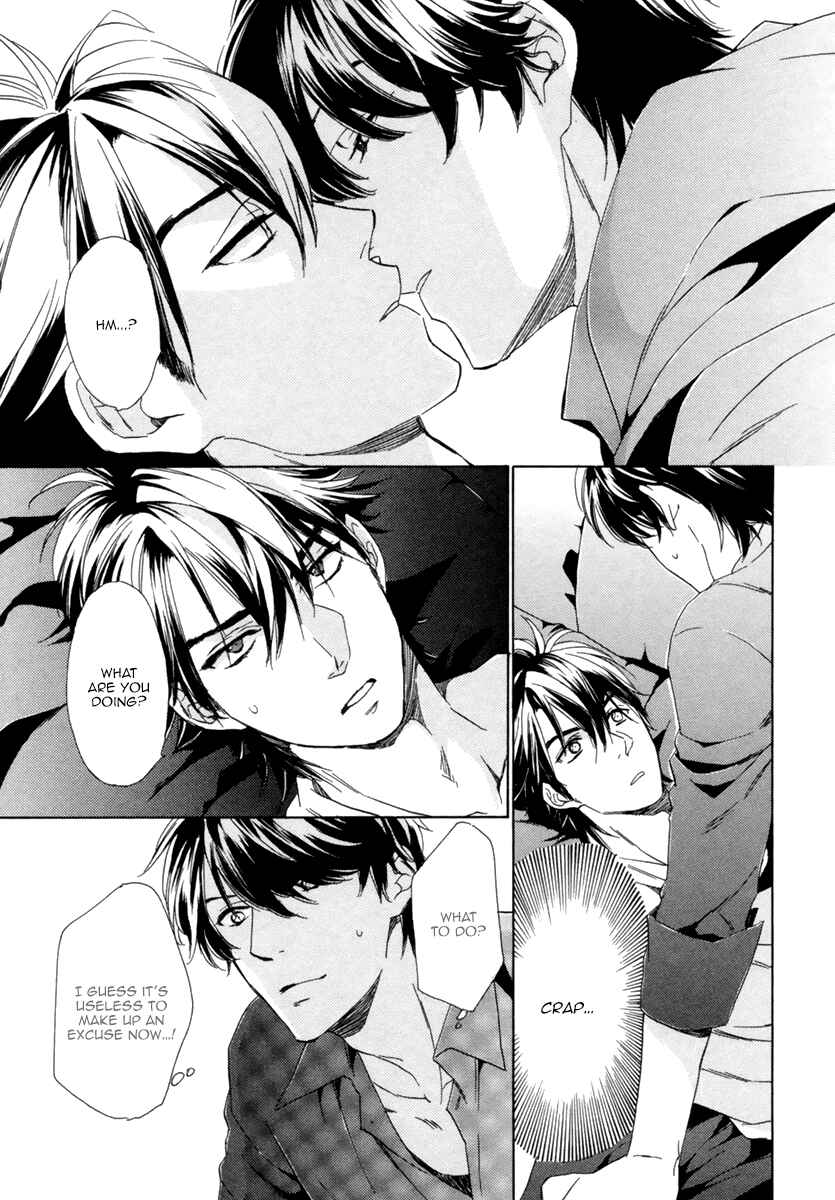 Page 26 Chapter 4 Hitorijime no Jouken