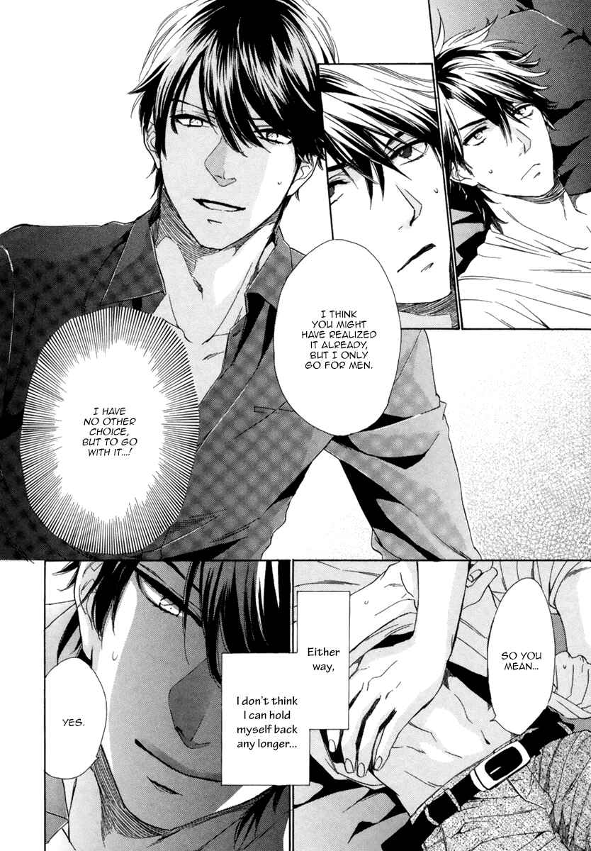 Page 27 Chapter 4 Hitorijime no Jouken