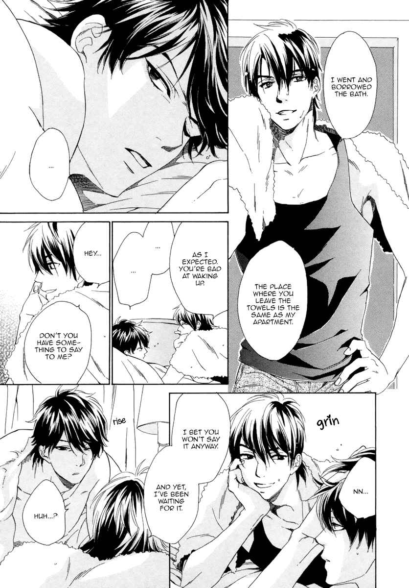 Page 34 Chapter 4 Hitorijime no Jouken