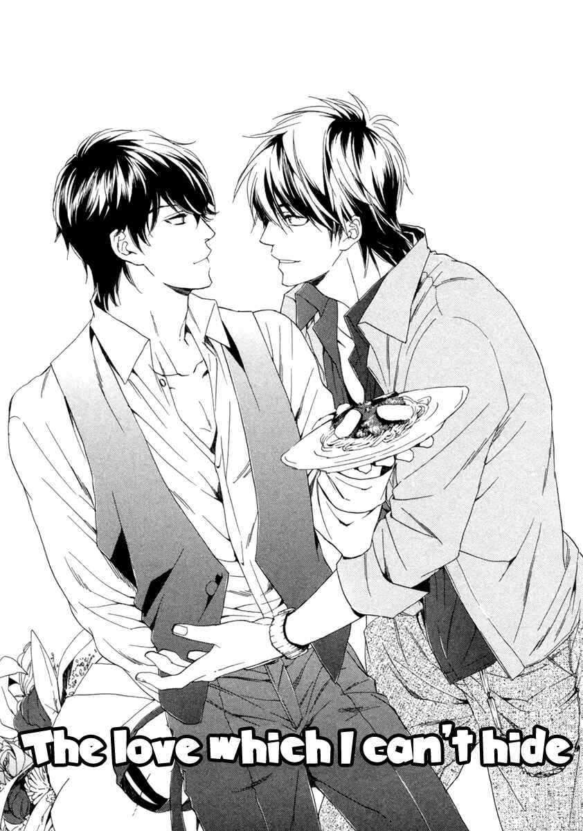 Page 4 Chapter 4 Hitorijime no Jouken