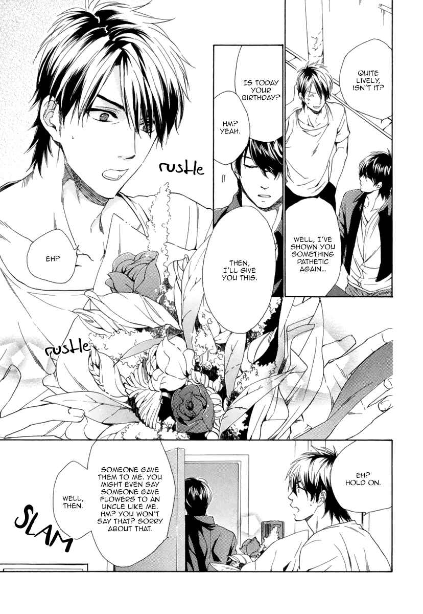 Page 6 Chapter 4 Hitorijime no Jouken