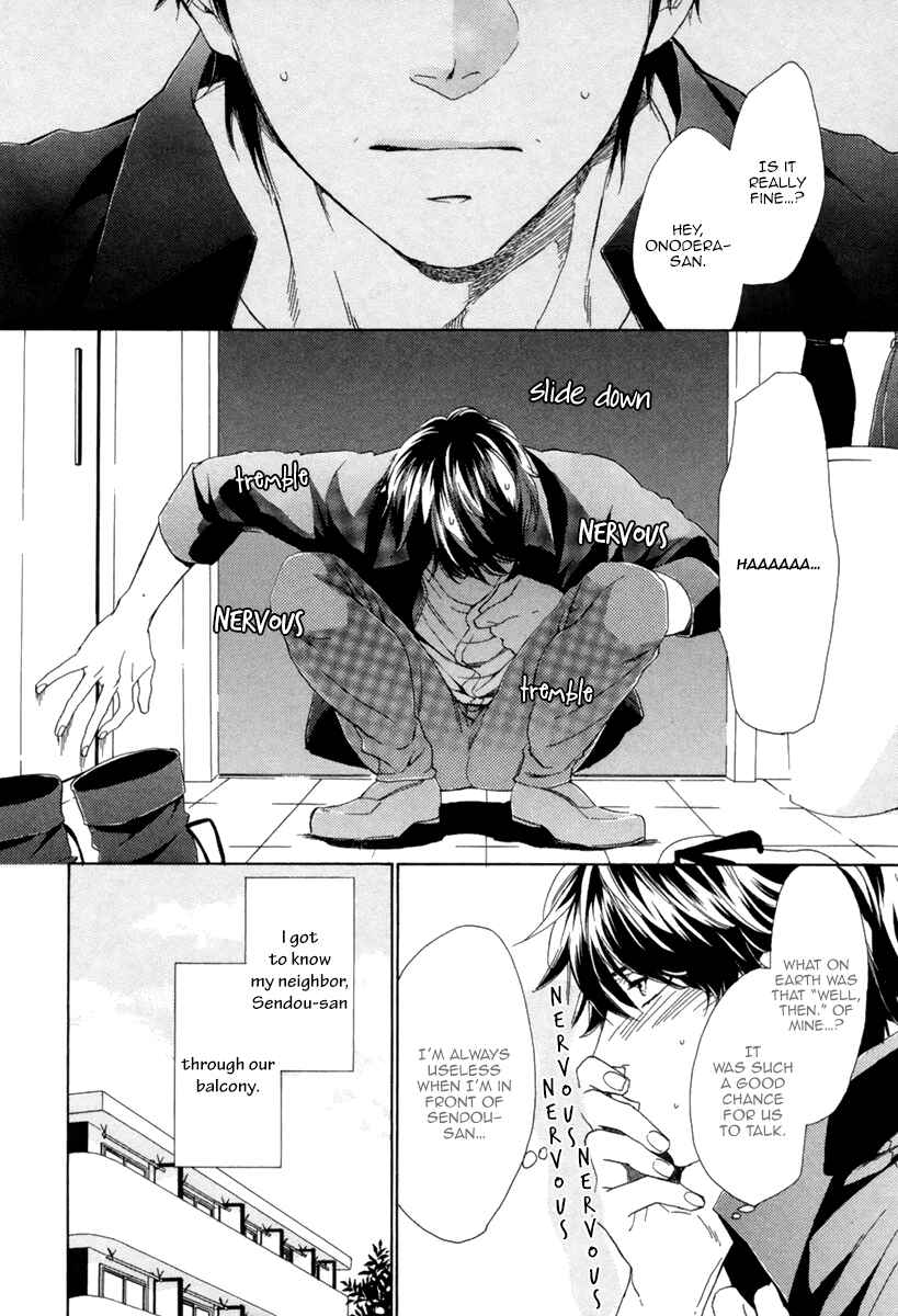 Page 7 Chapter 4 Hitorijime no Jouken