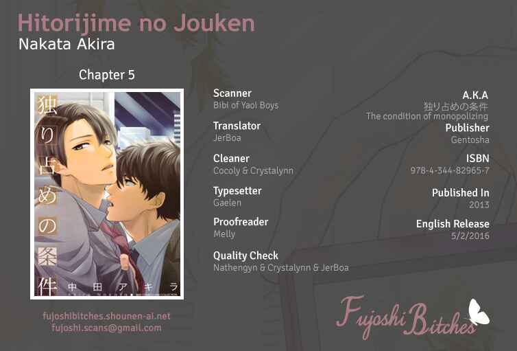 Page 1 Chapter 5 Hitorijime no Jouken