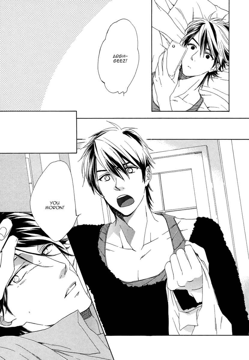 Page 12 Chapter 5 Hitorijime no Jouken