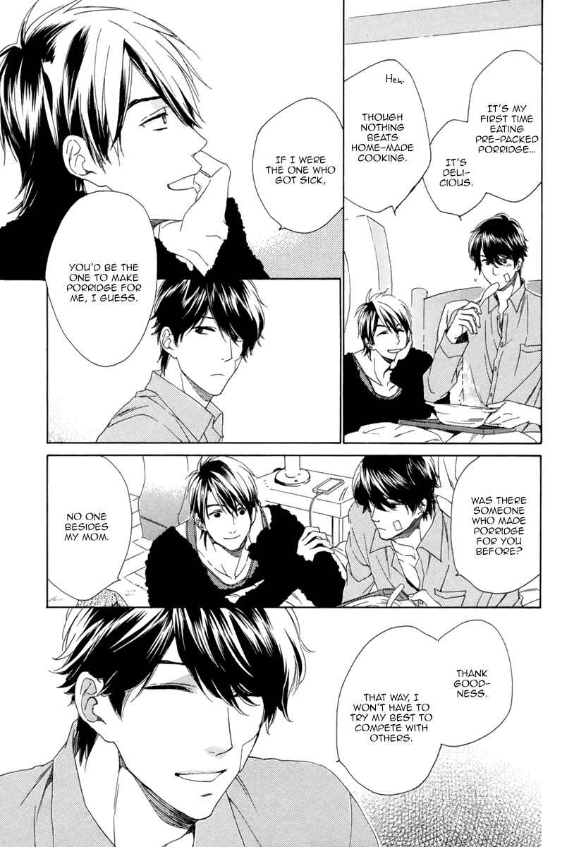 Page 14 Chapter 5 Hitorijime no Jouken