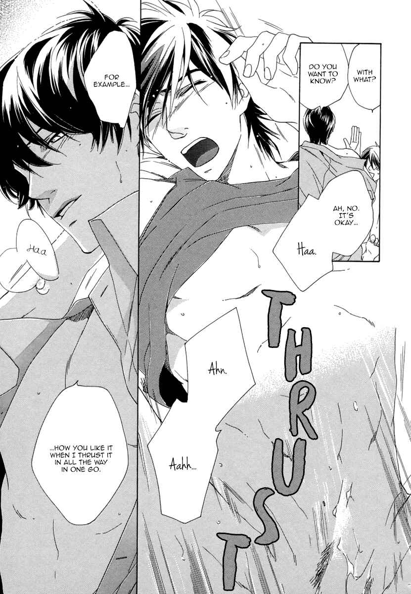 Page 22 Chapter 5 Hitorijime no Jouken