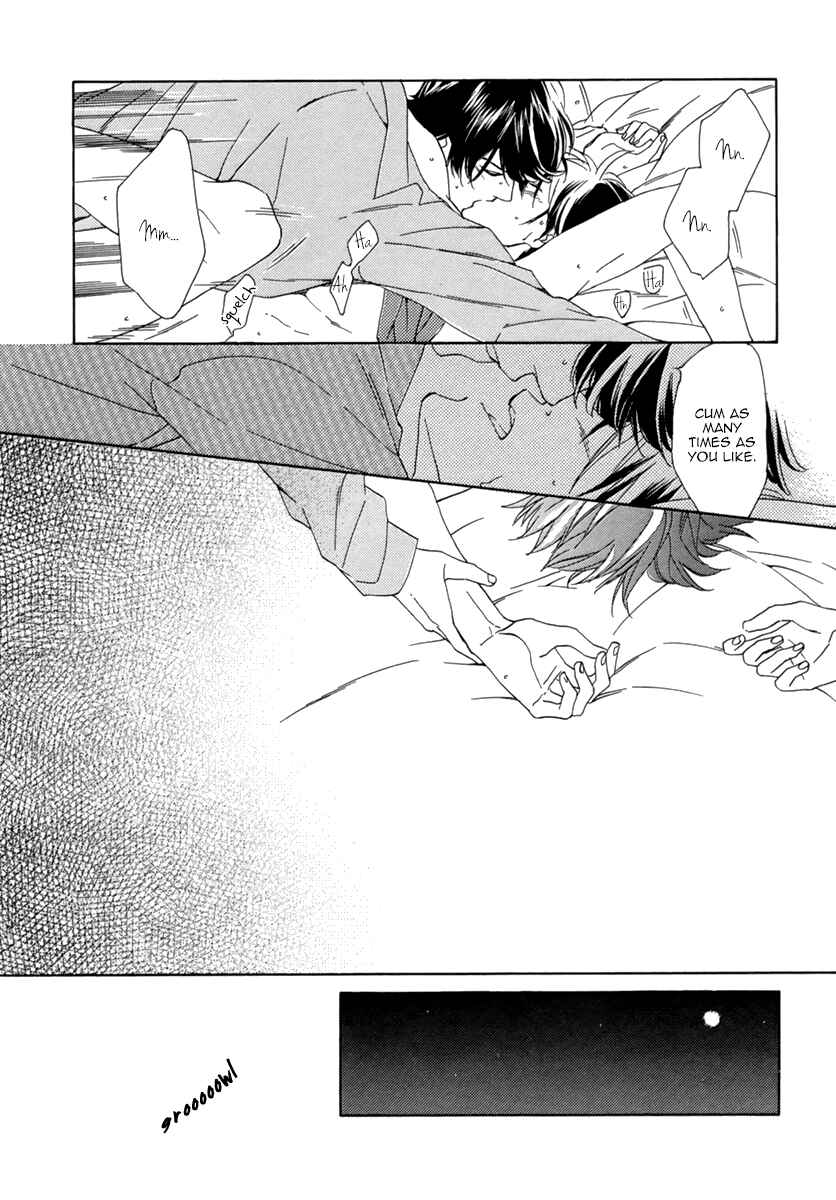 Page 25 Chapter 5 Hitorijime no Jouken