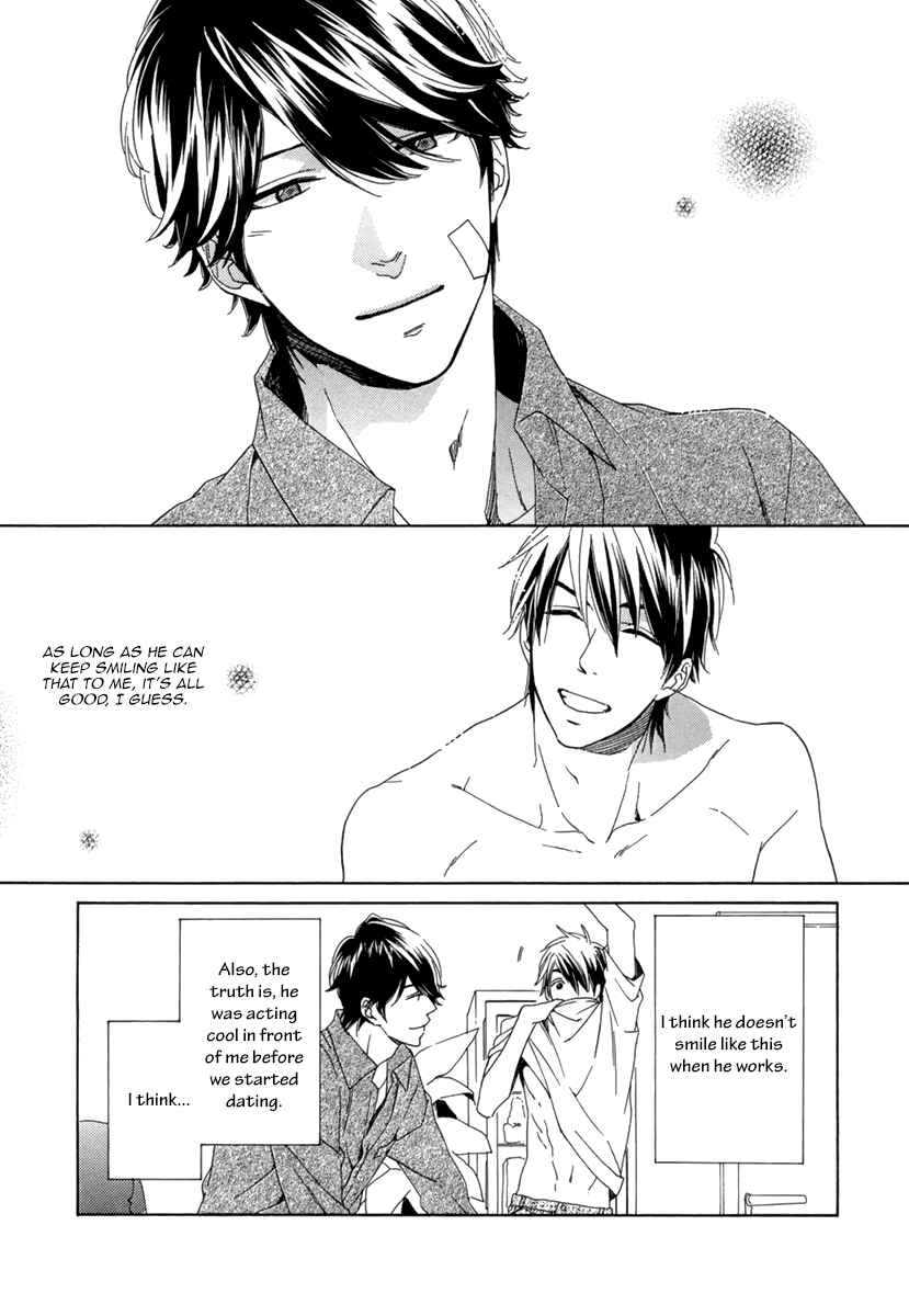Page 27 Chapter 5 Hitorijime no Jouken