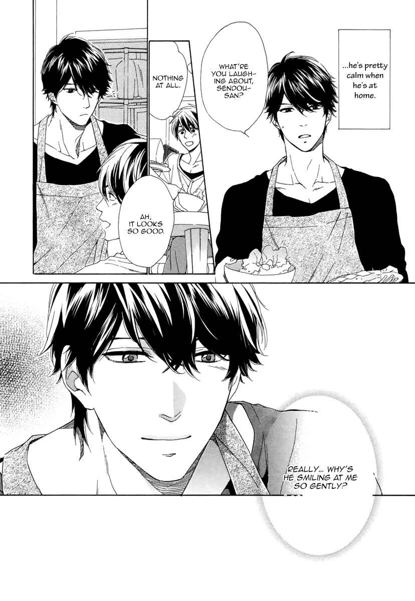 Page 5 Chapter 5 Hitorijime no Jouken