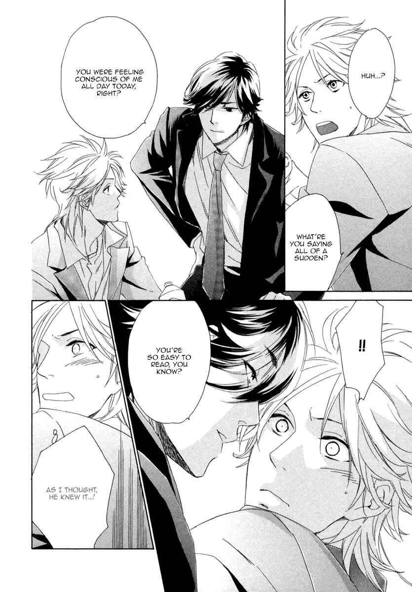 Page 27 Chapter 3 Hitorijime no Jouken