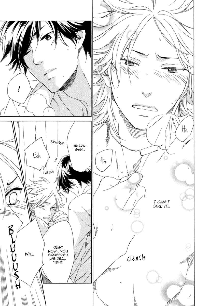 Page 36 Chapter 3 Hitorijime no Jouken