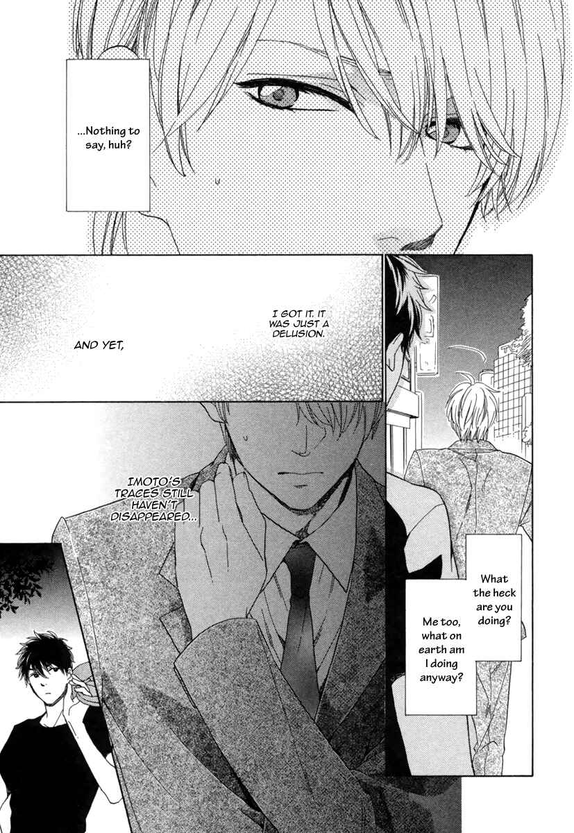 Page 10 Chapter 2 Hitorijime no Jouken