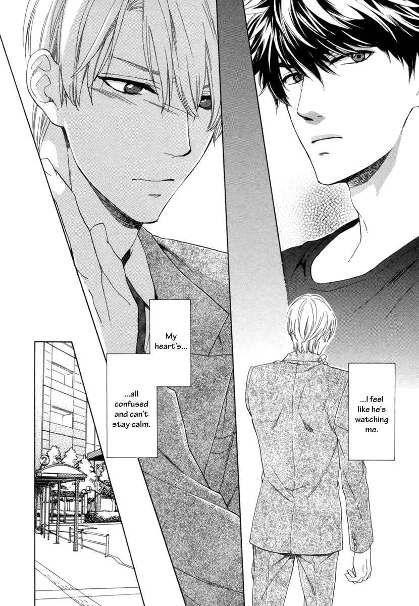Page 11 Chapter 2 Hitorijime no Jouken