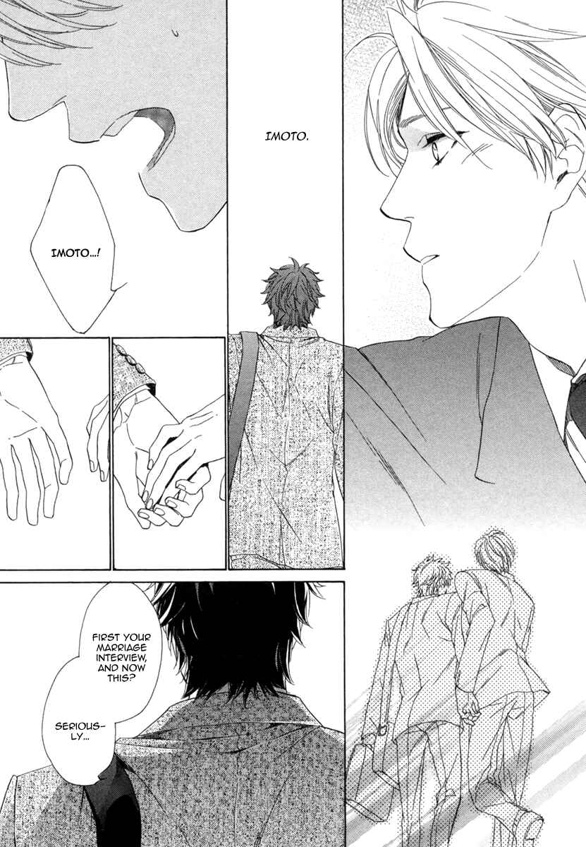 Page 26 Chapter 2 Hitorijime no Jouken