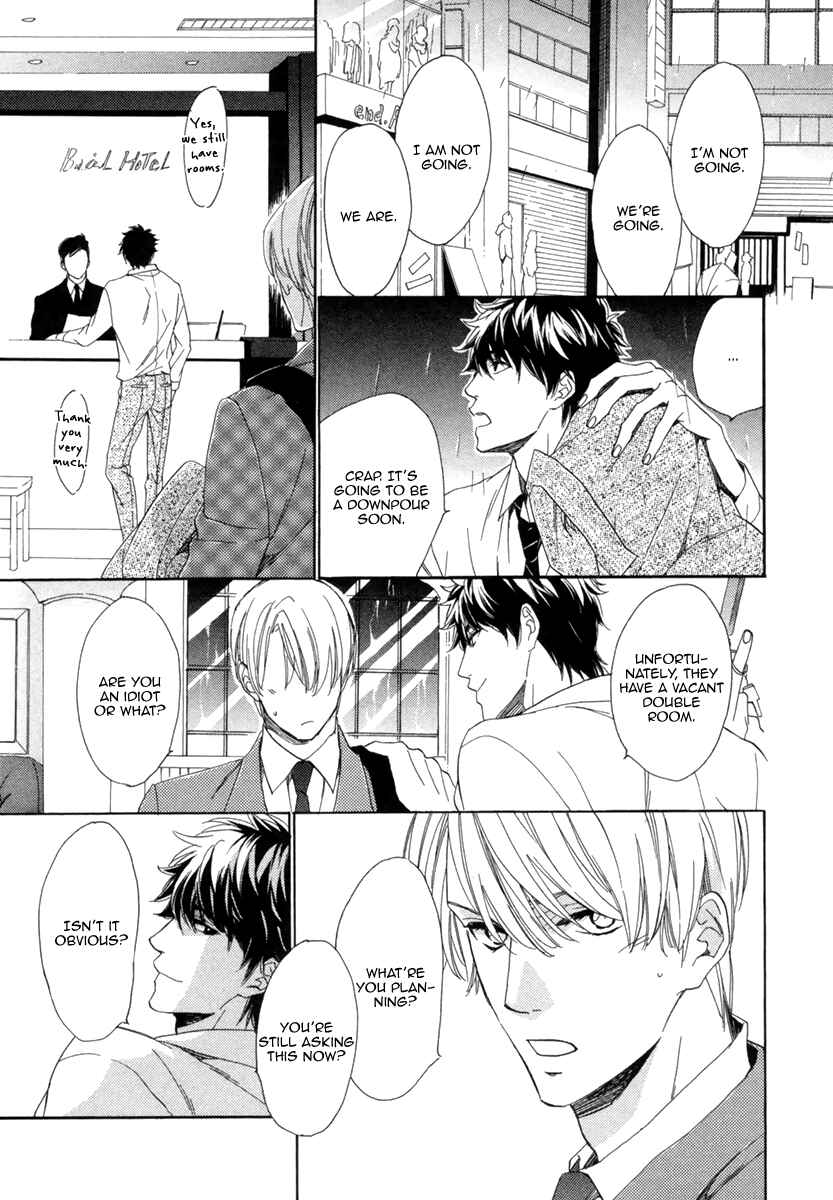 Page 28 Chapter 2 Hitorijime no Jouken