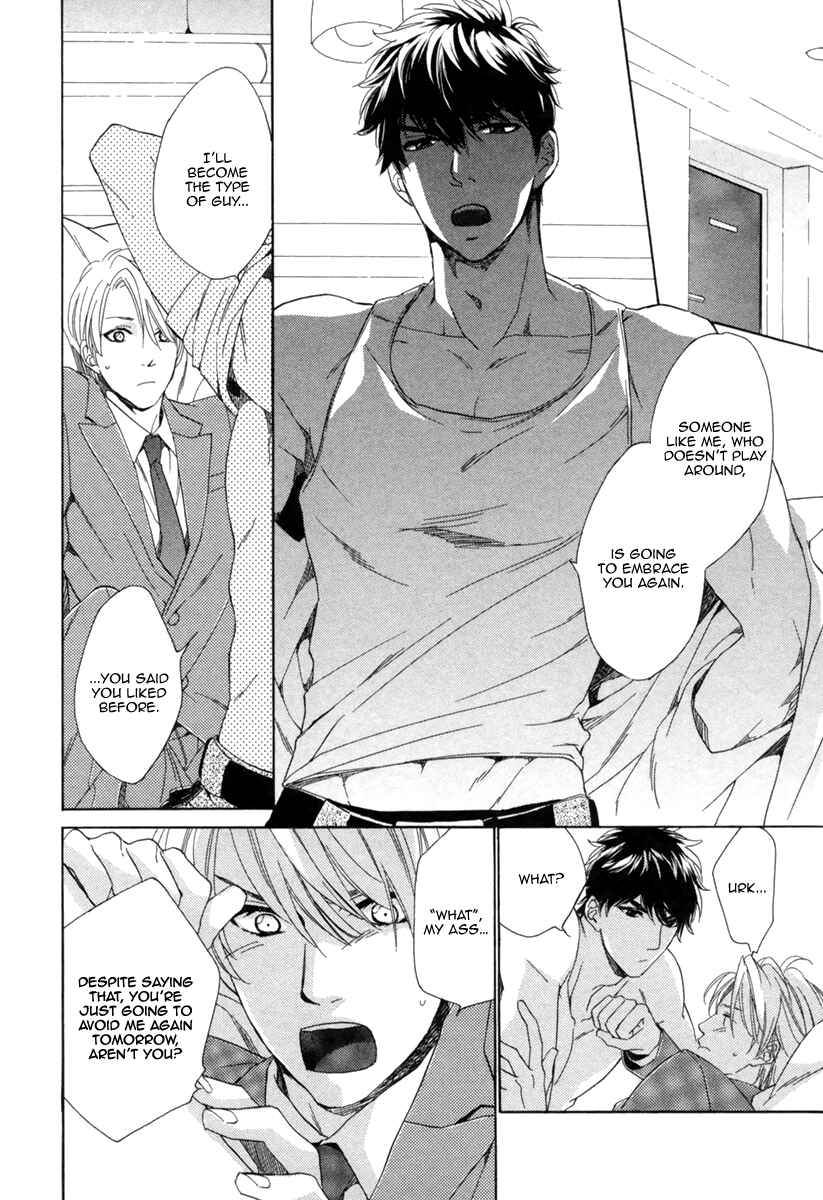 Page 29 Chapter 2 Hitorijime no Jouken