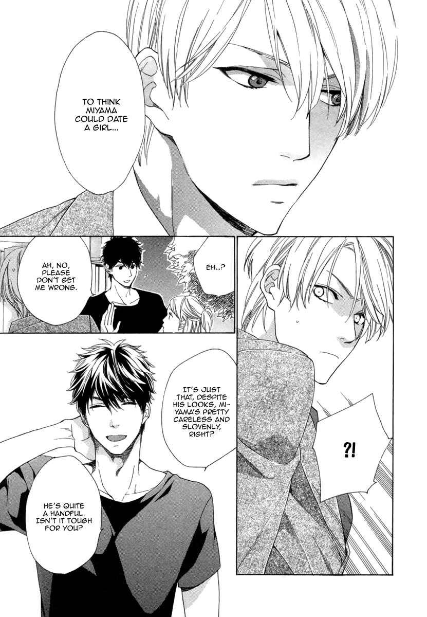 Page 6 Chapter 2 Hitorijime no Jouken