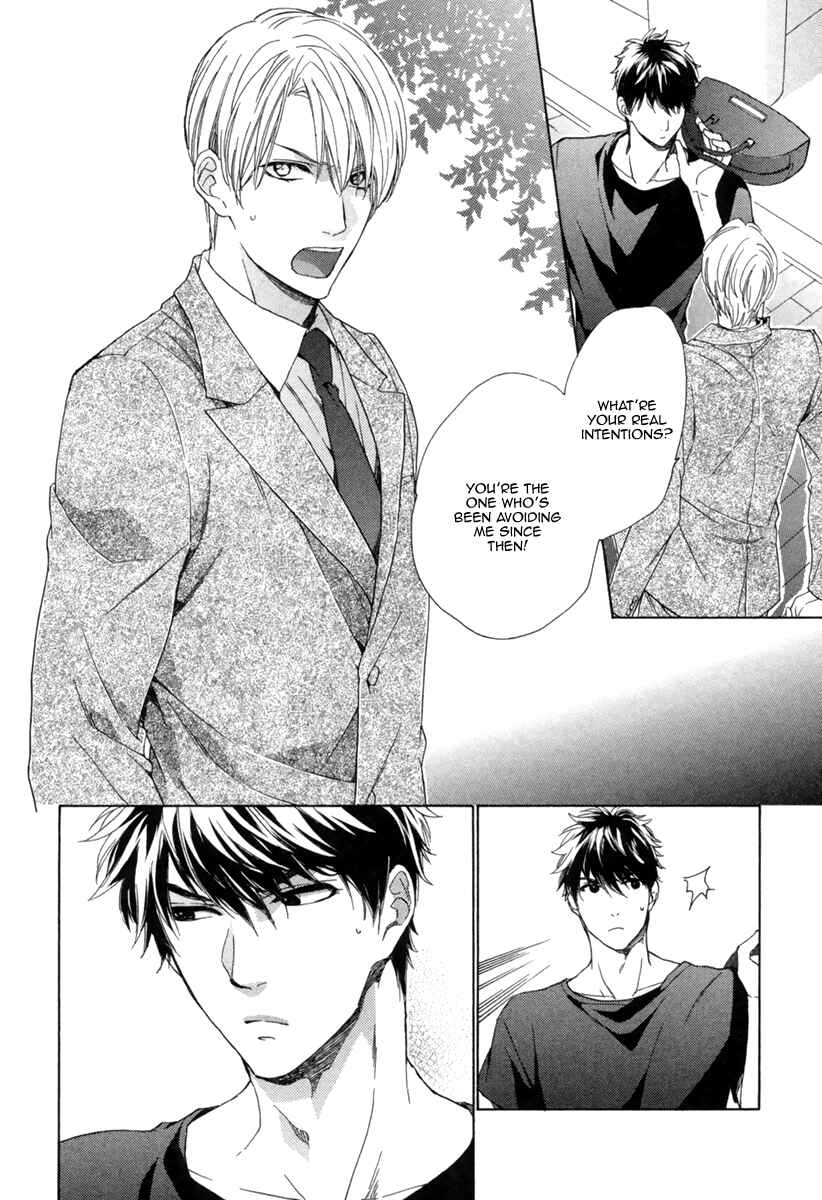 Page 9 Chapter 2 Hitorijime no Jouken
