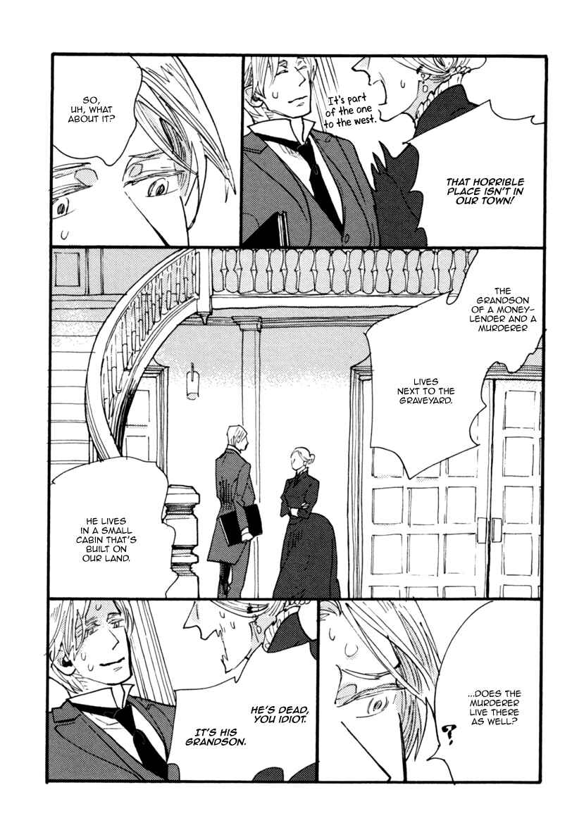 Page 10 Chapter 5 Akegata ni Yamu Ame