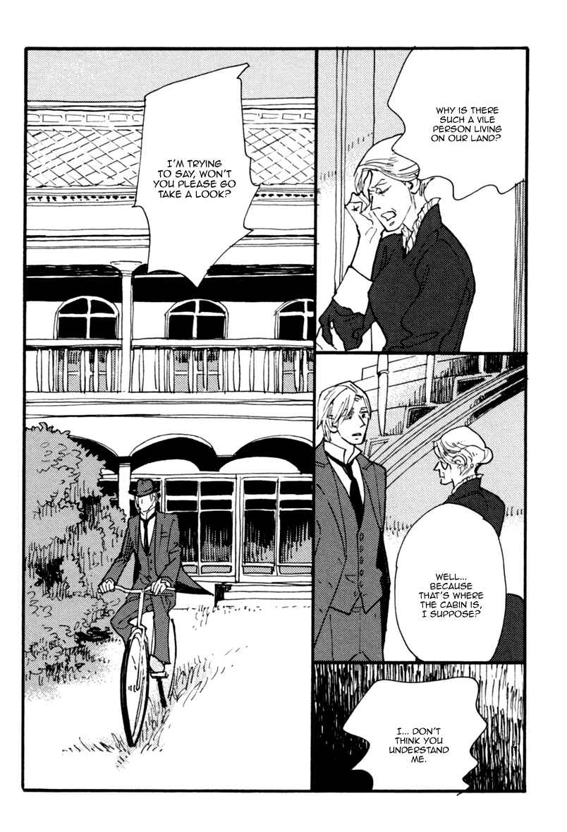 Page 11 Chapter 5 Akegata ni Yamu Ame