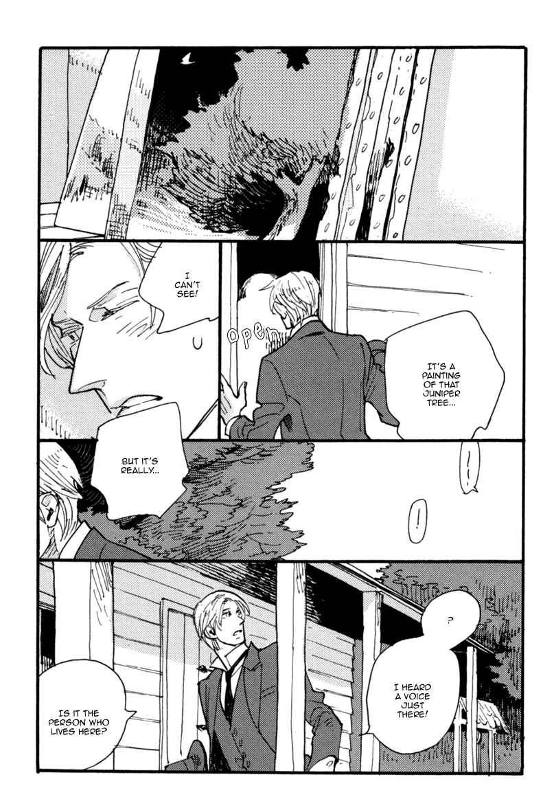 Page 14 Chapter 5 Akegata ni Yamu Ame