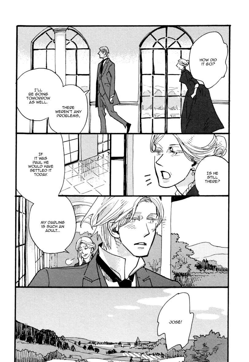 Page 23 Chapter 5 Akegata ni Yamu Ame
