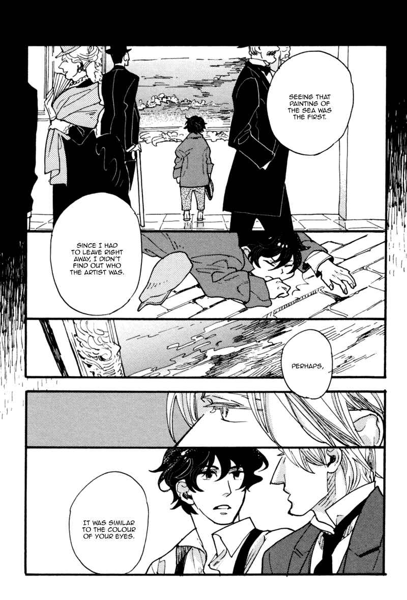 Page 26 Chapter 5 Akegata ni Yamu Ame