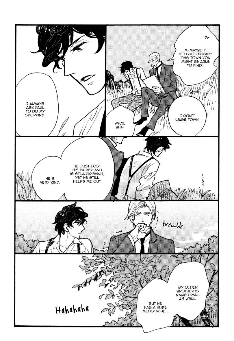 Page 27 Chapter 5 Akegata ni Yamu Ame