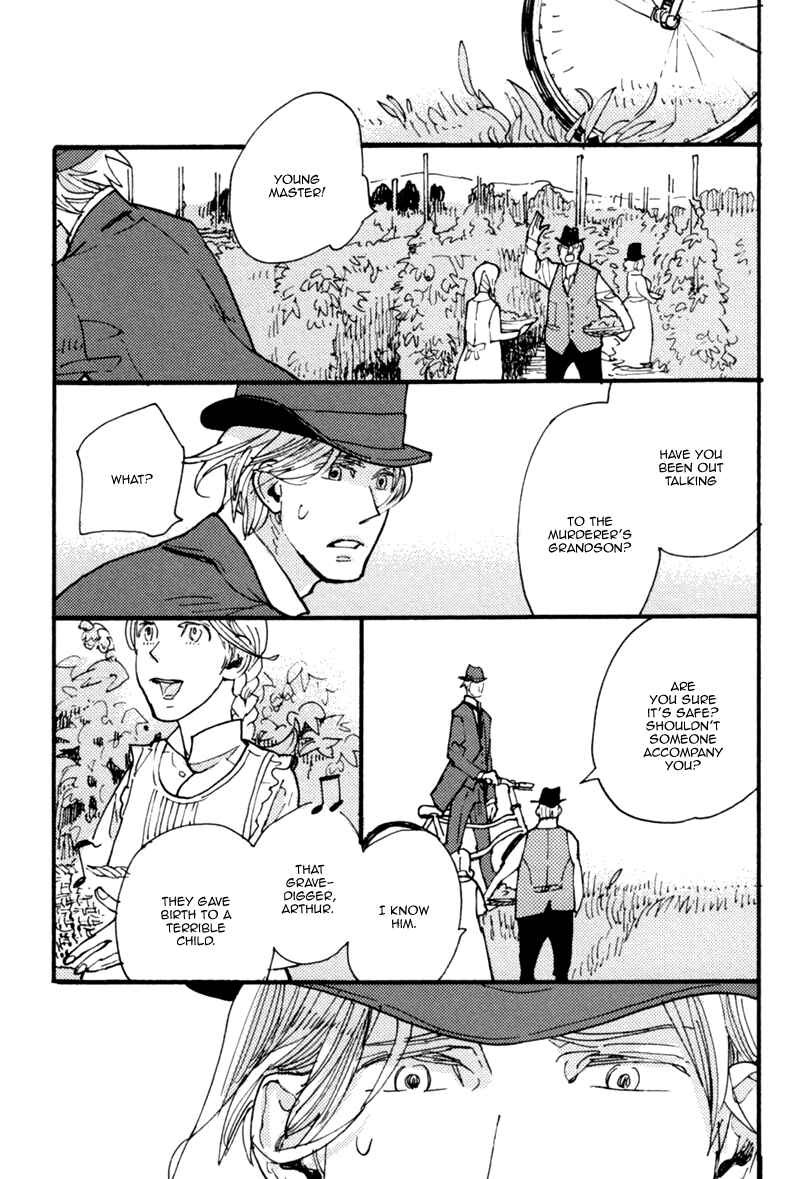 Page 28 Chapter 5 Akegata ni Yamu Ame