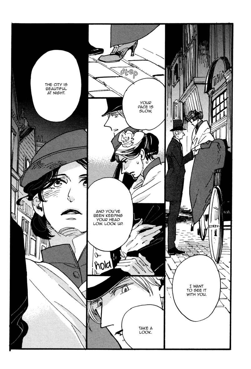 Page 37 Chapter 5 Akegata ni Yamu Ame