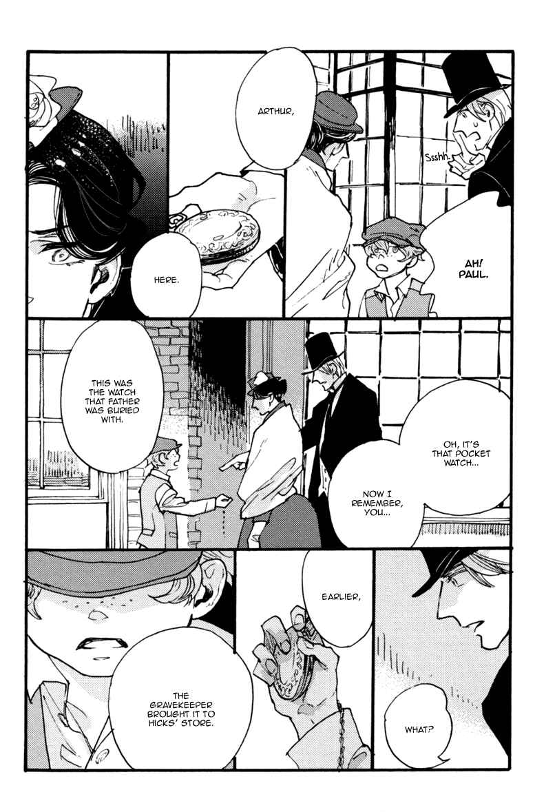 Page 39 Chapter 5 Akegata ni Yamu Ame