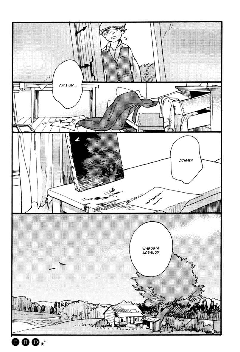 Page 45 Chapter 5 Akegata ni Yamu Ame