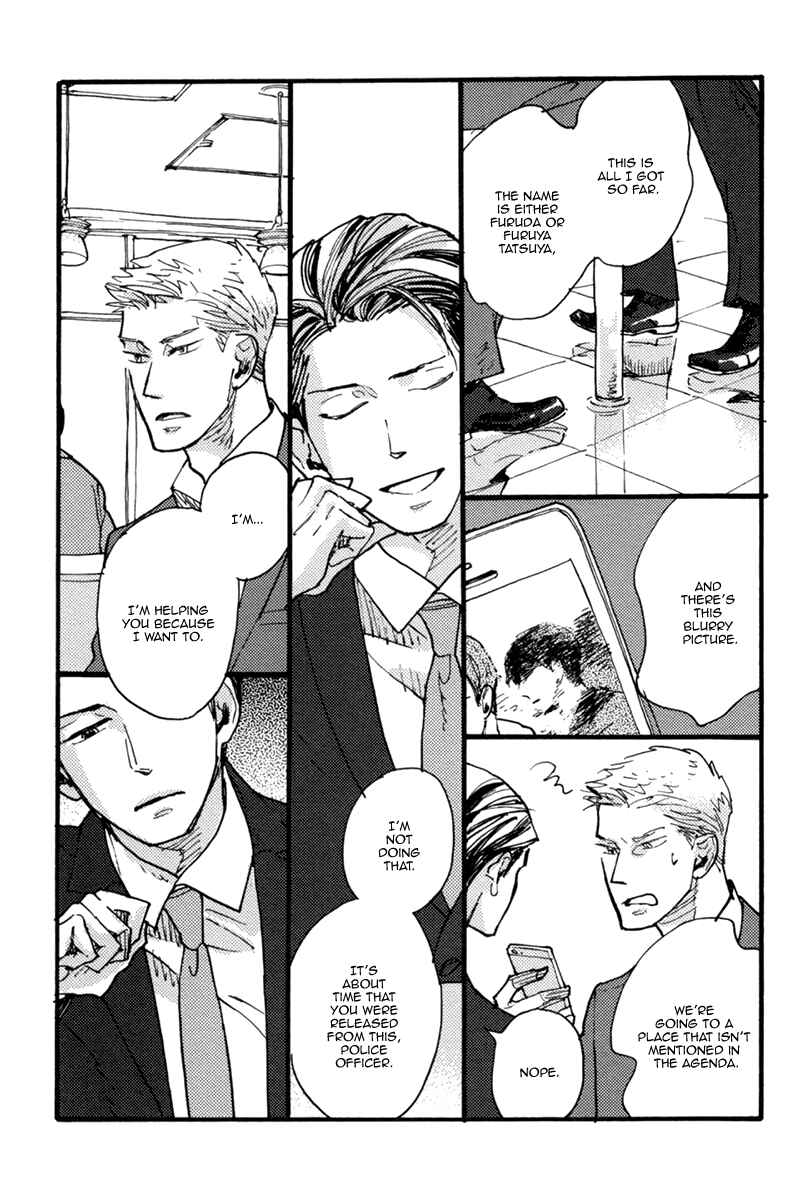 Page 27 Chapter 3 Akegata ni Yamu Ame