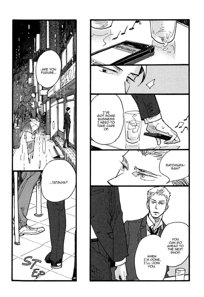 Page 28 Chapter 3 Akegata ni Yamu Ame