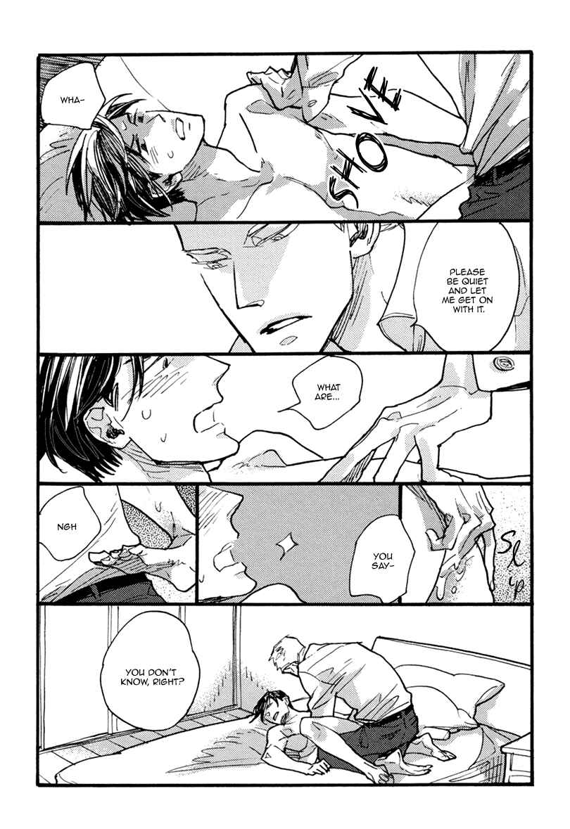 Page 38 Chapter 3 Akegata ni Yamu Ame