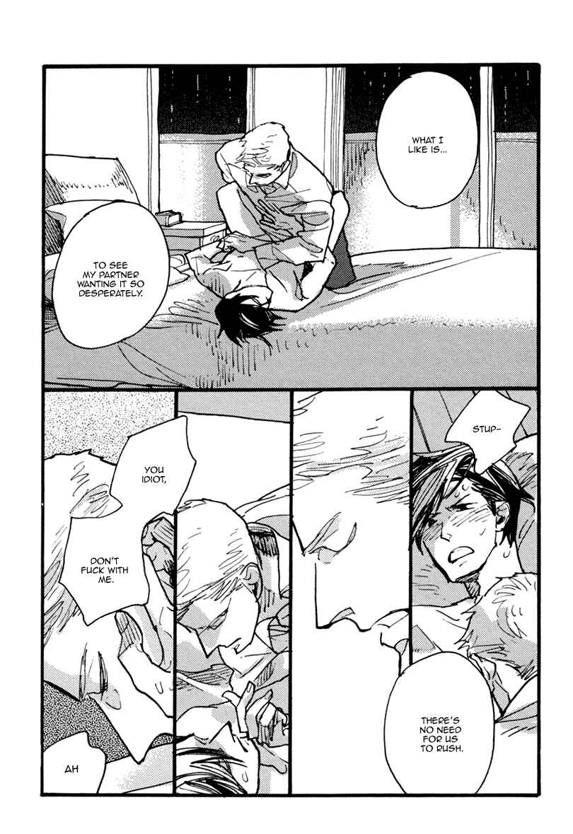 Page 39 Chapter 3 Akegata ni Yamu Ame