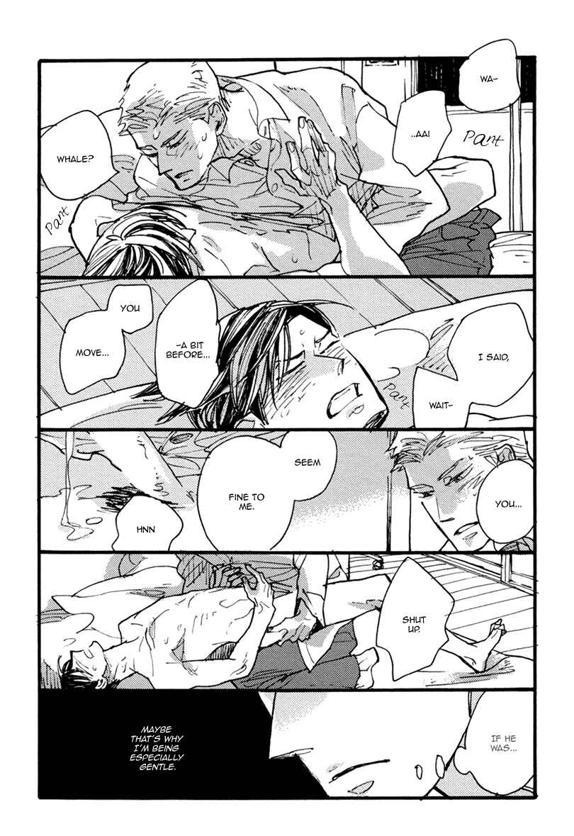 Page 42 Chapter 3 Akegata ni Yamu Ame