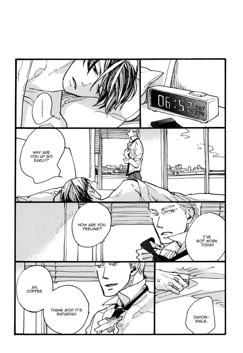 Page 44 Chapter 3 Akegata ni Yamu Ame