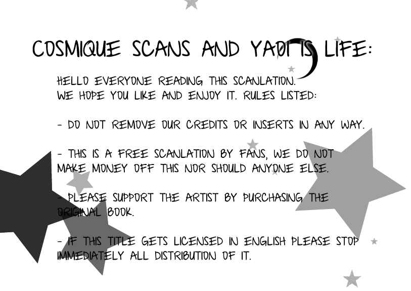 Page 3 Chapter 4 Akegata ni Yamu Ame