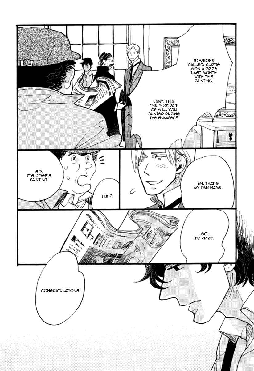 Page 13 Chapter 6 Akegata ni Yamu Ame