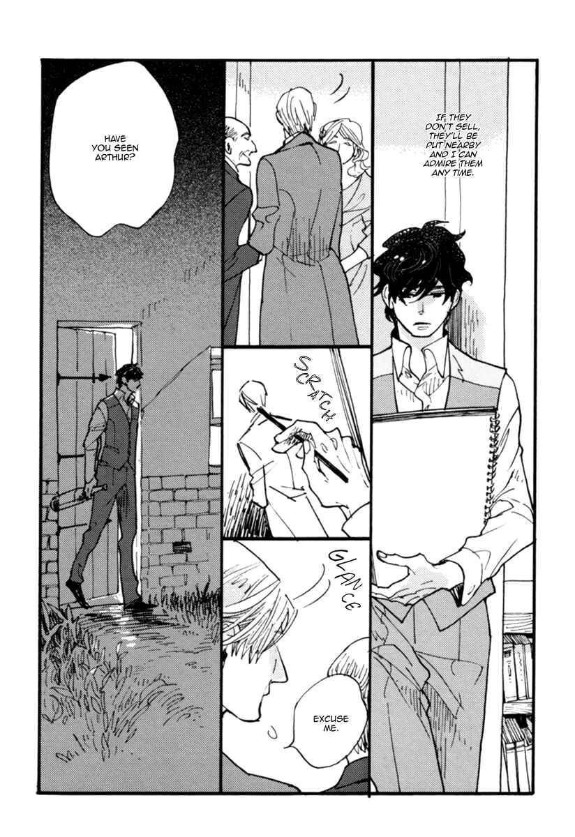 Page 16 Chapter 6 Akegata ni Yamu Ame