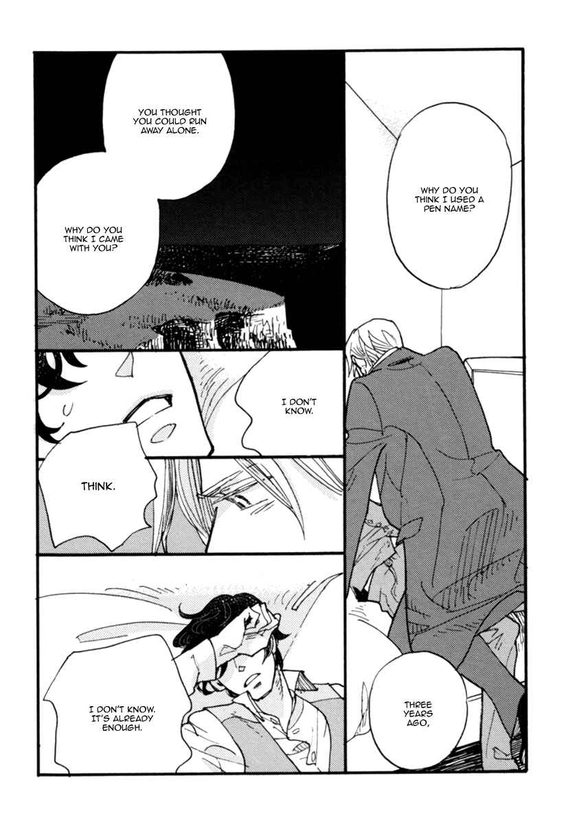 Page 24 Chapter 6 Akegata ni Yamu Ame