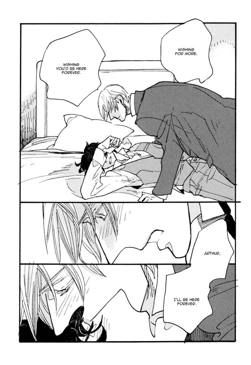 Page 25 Chapter 6 Akegata ni Yamu Ame