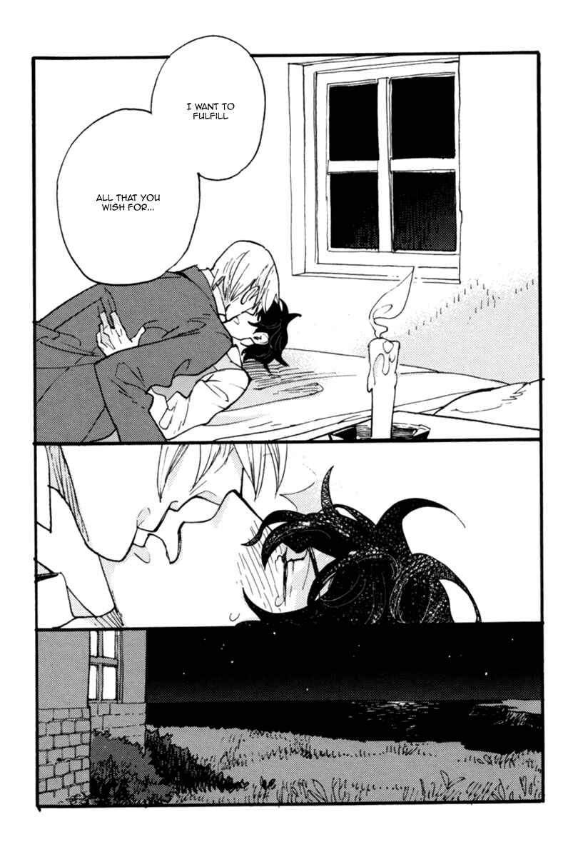 Page 32 Chapter 6 Akegata ni Yamu Ame