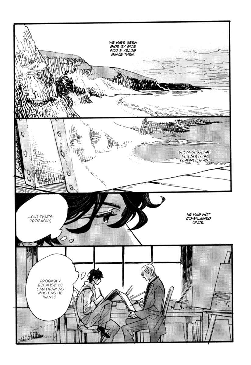 Page 8 Chapter 6 Akegata ni Yamu Ame