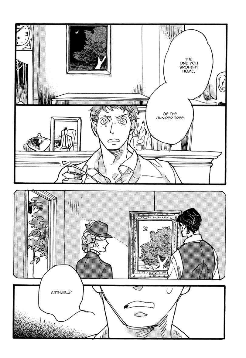 Page 10 Chapter 6.5 Akegata ni Yamu Ame