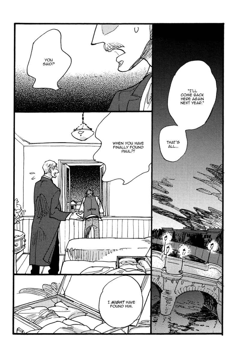 Page 12 Chapter 6.5 Akegata ni Yamu Ame